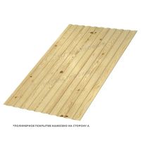 Лот: 16779643. Фото: 5. Профилированный лист С-21 Ecosteel...