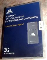 Лот: 1312792. Фото: 2. Модем для ЕТК SkyLink AnyDATA... Сетевые устройства