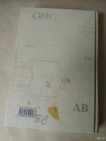 Лот: 14953095. Фото: 7. Научные забавы, Том Тит