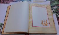Лот: 15421541. Фото: 4. Антикварная Книга Почёта СССР... Красноярск
