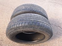 Лот: 25555068. Фото: 2. 195/65/15 Hankook Optimo Me02... Шины, Диски