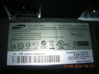 Лот: 4409153. Фото: 2. Монитор 19" Samsung 933SN (битая... Мониторы, проекторы