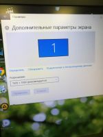Лот: 12744434. Фото: 7. ноутбук