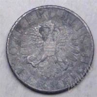 Лот: 1438239. Фото: 2. Австрия. 5 грош 1955г. Цинк. Монеты