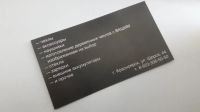 Лот: 10827603. Фото: 3. Чехол IPhone 5. Смартфоны, связь, навигация