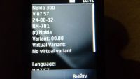 Лот: 3627401. Фото: 3. Nokia Asha 300. Красноярск