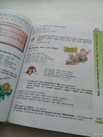 Лот: 14719677. Фото: 5. Учебник Немецкий язык 6 класс...