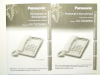 Лот: 13472931. Фото: 7. Телефонный аппарат Panasonic