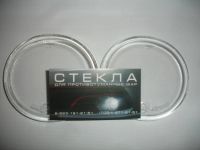 Лот: 6463265. Фото: 2. Стекло противотуманной фары Toyota... Автозапчасти