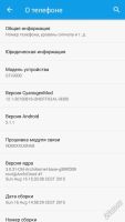 Лот: 6460386. Фото: 5. Galaxy S3/Android 5.1.1 Lollipop...