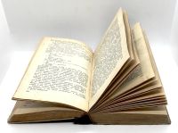 Лот: 24570852. Фото: 4. 📘 Леонид Леонов. Избранное. Повести...