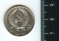 Лот: 12718600. Фото: 2. (№3451) 20 копеек 1956 г,штемпельный... Монеты
