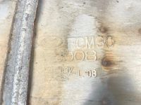 Лот: 25896755. Фото: 5. резонатор Hyundai Matrix FC