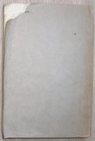 Лот: 21178932. Фото: 2. Повести и рассказы. Ляшко Н. Москва... Литература, книги