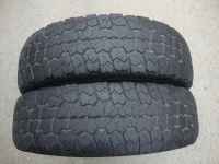 Лот: 9480764. Фото: 9. 225/75R16 Быстрица 4х4 Radial...