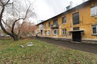 Лот: 25288686. Фото: 13. 2-комн. квартира , Красноярск...