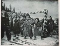 Лот: 14914930. Фото: 6. Интерьерная литография с картин...