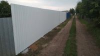 Лот: 16070074. Фото: 2. Забор из профлиста, услуги сварщика... Срубы и конструкции