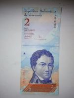 Лот: 16543017. Фото: 3. Банкноты Южной Америки 5 шт. Коллекционирование, моделизм