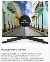 Лот: 14828549. Фото: 8. Новый Smart TV телевизор Samsung...