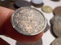 Лот: 16664105. Фото: 2. Редкие 20 копеек 1813 года, в... Монеты