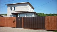 Лот: 15786224. Фото: 2. Продается дом 150 кв.м. 25 сот... Продажа