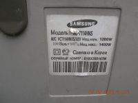 Лот: 15950709. Фото: 5. Неисправный пылесос Samsung VC...