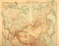 Лот: 24278747. Фото: 15. Настольный геoграфический aтлаc...