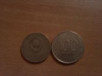 Лот: 3104483. Фото: 3. монеты ссср 10 штук. Коллекционирование, моделизм