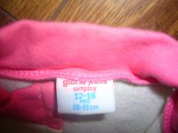 Лот: 6501072. Фото: 2. Кофта на молнии gloria jeans. Одежда и аксессуары