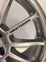 Лот: 4012474. Фото: 2. 1Автодиск ENKEI SC23 7х16 4x100... Шины, Диски