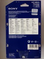 Лот: 7644720. Фото: 3. Sony VCL-ha07a (wide conversion... Фото, видеокамеры, оптика