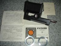 Лот: 5271057. Фото: 2. Две приставки к зеркальному фотоаппарату. Фото, видеокамеры, оптика