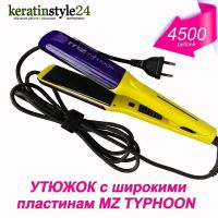 Лот: 7545425. Фото: 4. Утюжок Felps щипцы турмалиновые... Красноярск