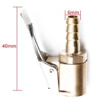 Лот: 19986131. Фото: 5. Насадка, наконечник, штуцер для...