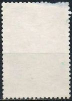 Лот: 25206734. Фото: 2. 1977, сентябрь-ноябрь. Двенадцатый... Коллекционирование, моделизм