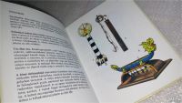 Лот: 9072960. Фото: 4. Оrak, книга об истории часов на... Красноярск