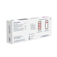 Лот: 25673476. Фото: 2. Экспресс-тест для выявл. антигенов... Медицина