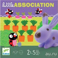 Лот: 9200894. Фото: 10. Развивающие детские игры Djeco...