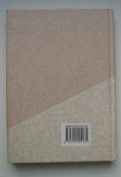 Лот: 14208587. Фото: 2. Судо Филип Тосио. Дзен - секс. Литература, книги