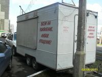 Лот: 989367. Фото: 3. Купава тонар. Бизнес