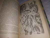 Лот: 19253767. Фото: 5. Фармер, Филипп Многоярусный мир...