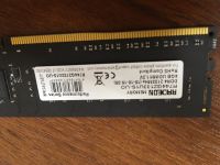 Лот: 11774725. Фото: 2. Память Radeon 4Gb DDR4-2133. Новая... Комплектующие