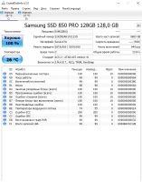 Лот: 9660249. Фото: 3. 128 ГБ SSD-накопитель Samsung... Компьютеры, оргтехника, канцтовары