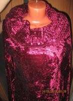 Лот: 11499660. Фото: 2. Новая Дизайнерская велюровая кофта... Женская одежда