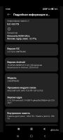 Лот: 25579029. Фото: 4. Xiaomi 13T 8/256Gb Green