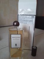 Лот: 6852954. Фото: 2. Jeux de Peau Serge Lutens. Парфюмерия