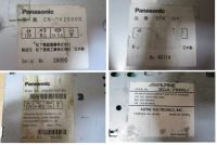 Лот: 3264691. Фото: 6. 7 магнитол из Японии одним лотом