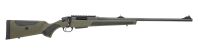 Лот: 21292972. Фото: 2. Карабин (Ata Arms) Turqua Synthetic... Охота
