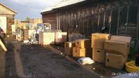 Лот: 10395154. Фото: 3. Вентелятор SID 315k. Строительство и ремонт